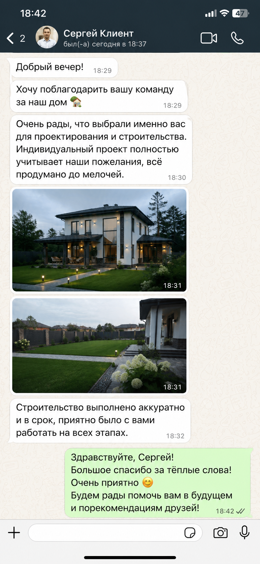 review_6